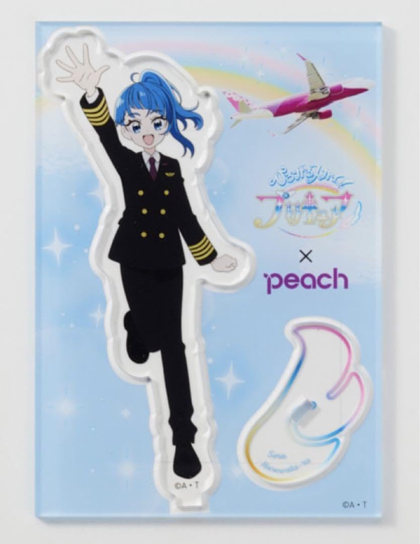Amazon.co.jp: ひろがるスカイプリキュア peach 機内限定品アクリル